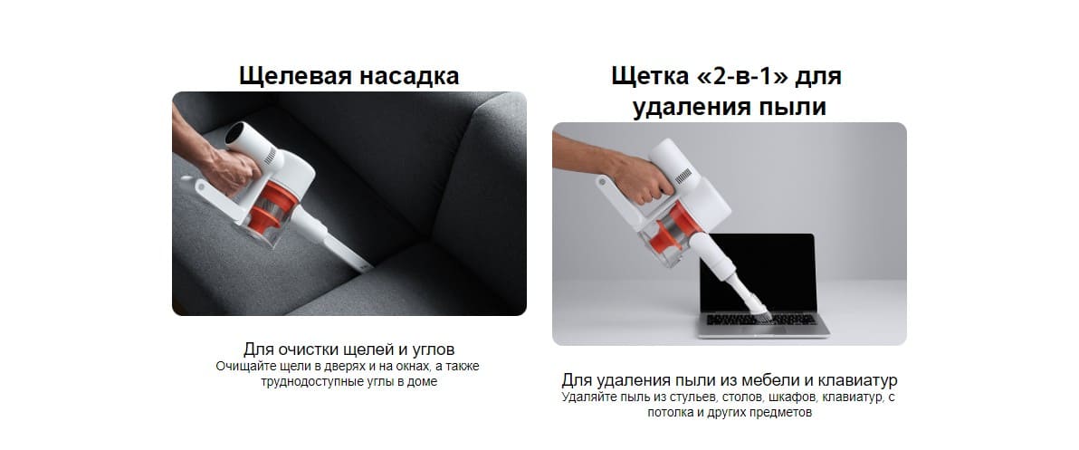 Xiaomi Mi Handheld Vacuum Cleaner G10